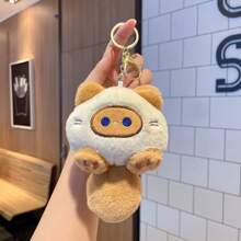 吱吱叫的小猫毛绒玩具，可爱捏猫毛绒玩具钥匙扣汽车包背包吊饰汽车挂件 - 理想的包袋配件