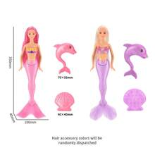 这款美人鱼娃娃拥有色彩缤纷的梦幻发型和头饰，配有海星形紧身胸衣和柔软的粉色美人鱼尾巴，适合作为3-8岁女孩的生日礼物。