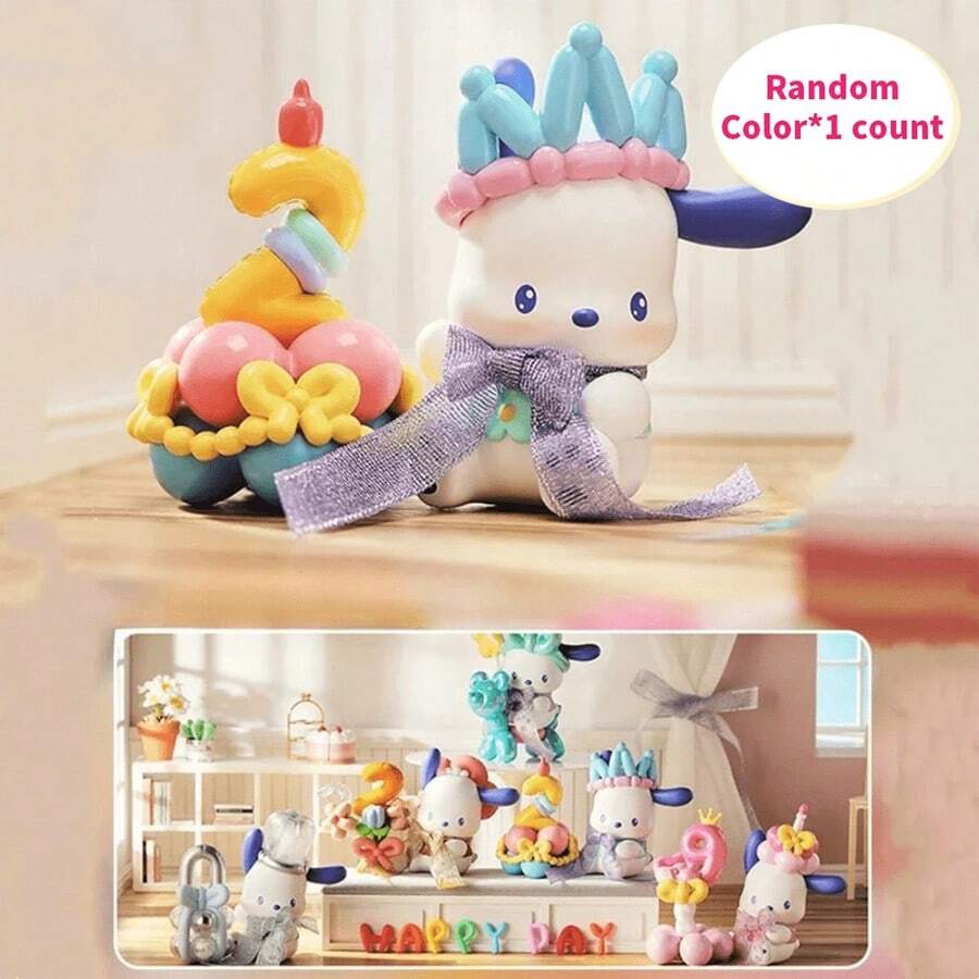 Miniso Cartoon Animation Character Balloon Carnival Blind Box, Exclusive Colorful Balloon Characters, High-Quality PVC Craftsmanship, Great For Room, Shelf Decoration And Collectib1pc(1pcs, Random Delivery) - Multicolor - View 1