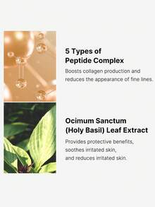 Medicube 30毫升/1.01液体盎司 胶原蛋白PDRN粉色肽精华，丰盈亮肤，深层补水，提升弹性，焕发光彩，韩国化妆品