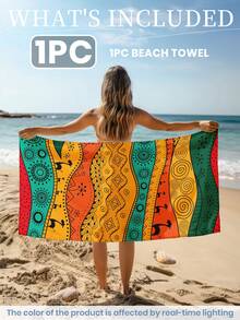 1pc Printed Beach Towel, Sunflower Pattern Swim Towel, Bath Towel, Fashionable Beach Blanket, Super Absorbent Towel, Suitable For Bathroom, Swimming, Fitness, Yoga, Soft And Comfortable Microfiber Towel, Lightweight And Easy To Carry, Windproof And UV-Resistant, Anti-Sand, Suitable For Summer Travel, Vacation, Bathroom Decor, Available With Or Without Storage Bag, Recommended Regular Size And Large Size (Small Towel Size 35*75cm, Recommended 150cm And Above) - Multicolor - View 5