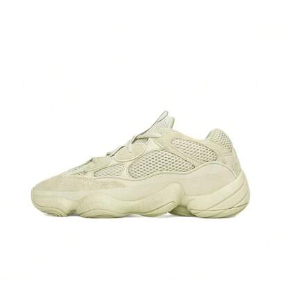 Adidas Adidas Originals Yeezy 500 Desert Yellow Supermoon Yellow Suede Fabric Retro Low-Top Chunky Sneakers, Unisex, Beige, 2022 Version