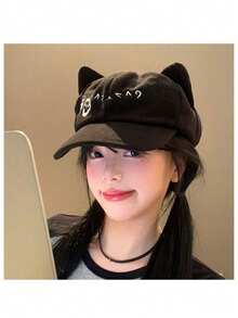 可爱卡通猫耳棒球帽，可爱日本动漫风格学生遮阳帽，修身版型 - 黑色 - 查看 5