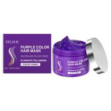 100ml Purple Shampoo And 100g Hair Mask Set For Blonde And Gray, Remove Yellow And Lock Color, Infused With Cocos Nucifera Oil, Repairs, Hydrates,Yellowing Cleansing Nourishing Shampoo - Purple - View 14