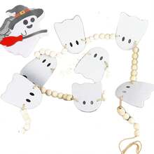 1 Set Halloween Ghost Garland, Cute Style + White Wooden Color, Hanging Decoration, Suitable For Autumn Holiday Decor