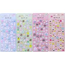 1pc Cute Mini Fluffy 3D Micro Sequins, Suitable For Scrapbooking Stickers, Decorate Plaster, Decoration Markers, Removable - Multicolor - View 17