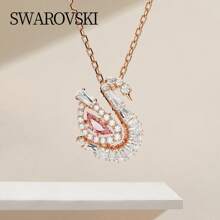 Swarovski SWAN 2025 New Swan Necklace Women's Girlfriend Birthday Gift 5732414 - Pink - View 1