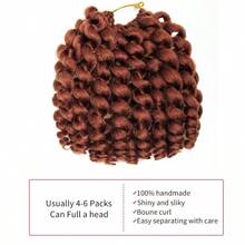 DJamaican Bounce Crochet Hair For  2X Ringlet Wand Curl Crochet Hair Braids Short Curly Bounce Crochet Braids Synthetic Braiding Hair Extension 350 8inch 5001 - 350# - View 4
