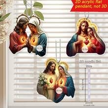 1 件经典耶稣宗教亚克力扁平吊坠，创意耶稣心形智慧带灯汽车后视镜吊坠，家居和厨房，包包和钥匙圈装饰吊坠理想办公室，派对派对装饰吊坠 - 彩色 - 查看 11