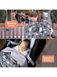 1pc Car Seat Canopy For Babies, Peekaboo Opening Minky Car Seat Cover For Baby Mom Nursing Breastfeeding Covers, Minky Blanket For Infant Toddler