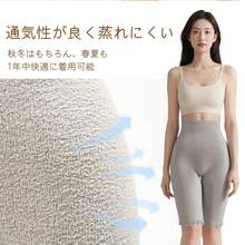 Women Sweat Pants - Black - View 8