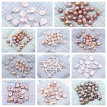 5pcs/Pack Natural Freshwater Baroque Square, Round, Asymmetrical Shape Loose Beads, Suitable For Clothing Or Home Decor DIY Bracelets, Necklaces, Earrings, Handmade Crafts, Gifts For Girlfriend, Mother