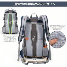 Outdoor Hiking Bag - 橘色 - 查看 4