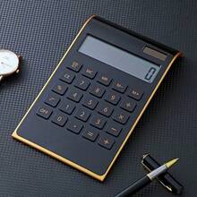 太阳能双电源薄金框台式计算器，礼品计算器 - 彩色 - 查看 4