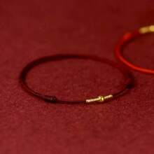 1pc Lucky Transport Beads Red Rope Handmade Bracelet For Women Men Couples Protection Jewelry