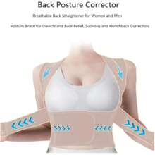 男女适用的背部支架姿势矫正器、肩部矫正器、可调节全背部支撑、上背部和下背部疼痛缓解 - 脊柱侧弯、驼背、胸椎、脊椎矫正器和女性 - 可调节、透气的矫形支架 - 无缝上背部、脊柱、颈部和肩部支撑 - 非常适合日常佩戴，锁骨稳定 - 促进健康姿势，防止懒散