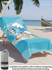 Bluey 1 Khăn tắm biển màu xanh dương, khăn tắm họa tiết lướt sóng và đồ bơi màu xanh dương, khăn sợi nhỏ mềm mại và thấm hút tốt, thích hợp cho phòng tắm, bơi lội, tập thể dục, yoga, nhẹ và dễ mang theo, chắn gió và nắng, lý tưởng cho du lịch mùa hè và trang trí, có sẵn kích thước thường và cỡ lớn (Kích thước khăn nhỏ: 35*75cm, Khuyến nghị: 150cm trở lên) - Nhiều màu - Xem 3