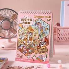 Miniature Landscape Sticker Collection, Three-Dimensional Hut Scene Stickers, Handmade DIY Collage Notebook, Small Sticker Decoration, Interesting And Cute Korean Cartoon Scene Stickers, Suitable For Adults And Teenagers To Relieve Stress And Kill Time,For School Supplies,Back To School