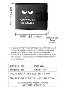 Fashionable Faux Leather Wallet - Compact Zipper Card Holder With Coin Pouch, Snap Closure Card Case, "Don't Touch My Wallet" Design, Ideal For Daily Use Billfold - one-size - View 5