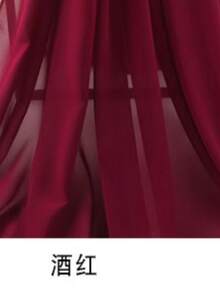 1 件新娘斗篷、婚礼披肩、女士雪纺优雅防晒披肩，适合日常使用，女士秋季服装 - 藏蓝色 - 查看 6