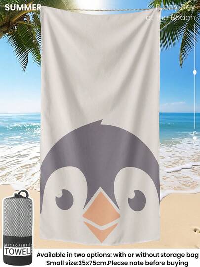 1条印花沙滩巾，可爱企鹅图案，高吸水性浴巾，适用于浴室、游泳、健身、瑜伽，柔软舒适的超细纤维材质，轻便易携，防风防晒，防沙，是夏季旅行、度假和浴室装饰的理想之选，可选带或不带收纳袋，推荐常规尺寸和大号尺寸（小号毛巾尺寸为35*75厘米，建议150厘米或以上）。
