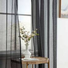 2 Cortinas de Gasa semitransparentes con Ojales para recámara y Sala de Estar (54 Pulgadas de Ancho x 84 Pulgadas de Largo, Gris Plateado) - Negro - Ver 8