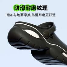 Women Clogs - Blanco y negro + playa - Ver 5