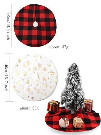 1件装毛绒圣诞树裙，人造圣诞树裙，迷你圣诞树裙，奢华蓬松雪花树裙，白色圣诞树装饰，家居装饰，圣诞装饰，圣诞家居装饰，圣诞礼物，圣诞装饰