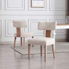 Chairus Linen Dining Room Chairs, Set Of 2, Kitchen Padded Wooden Chairs For Living Room, Bedroom, Side Chairs, Without Armrests (Beige) - 米色 - 查看 3
