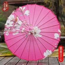 Outdoor Umbrellas - Capoc - Ver 4