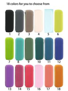 1个多色硅胶保护套，适用于IQOS ILUMA I，防尘、防指纹、防摔，适合日常保护ILUMA I，适合作为礼物送给妈妈、女朋友、男朋友、爱人，多种颜色适合不同的心情和场合。