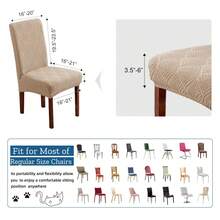 1/4/6pcs Leaf Pattern Waterproof (TPU) Jacquard Chair Covers - Elastic, Anti-Slip, Easy Installation - Suitable For Dining Room, Living Room, Kitchen, Bedroom, Hotel Furniture