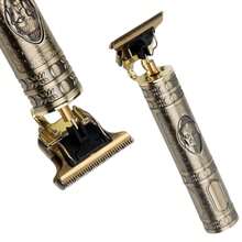 Nueva Rasuradora Cortadora De Cabello Eléctrica Profesional Moderna, Barba, Cejas.  Accesorios Completos. Recargable, Cable USB Tipo C, Kit para Limpieza, Carga Rápida y Cómoda. Afeitadora, Recortadora de Pelo, Ideal Viajes, Barbero, Navajas, Máquina de Afeitar para Hombres - Dorado - Ver 1