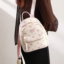 Women Fashion Backpacks - 桃桃粉 - 查看 2