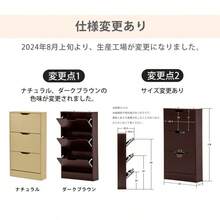 Living Room Table Sets - Natural1 - Ver 3