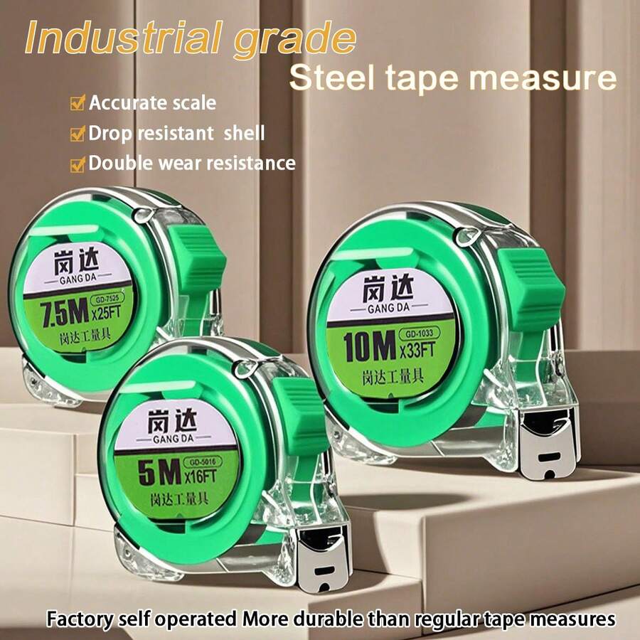 1 件装高精度公制卷尺可伸缩 5/7.5/10 米卷尺伸缩尺木工尺测量工具