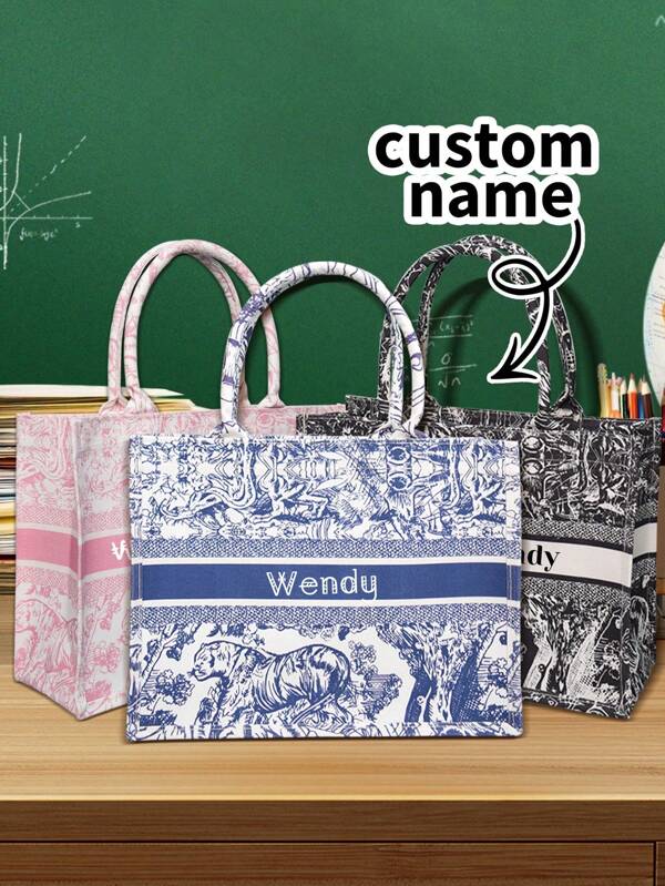 Customized Gift Customizable Personalized Large Capacity Summer Beach Bag - Portable, Elegant & Minimalist Design For Business Casual, Office, Commuting, And Special Occasions. Perfect For Teens, Business Casual, Ideal Gifts For Him, Her, Family, Friends, Girlfriend, School Supplies, For Teenagers, Junior High School Students, Middle School Students, High School Senior High School Students, College Students, University Students, Freshman, Sophomore, Underclassmen