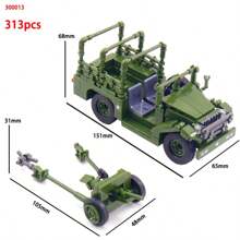 300+件经典战车装甲战斗卡车益智玩具军事坦克模型塑料积木套装收藏成人礼物万圣节圣诞节