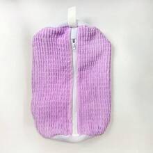 Plush Shoe Washing Bag For Laundry – Machine & Dryer Friendly Shoe Cleaner Bag – Perfect For Sneakers, Tennis Shoes & Trainers – Reusable, Durable & Protective – Top