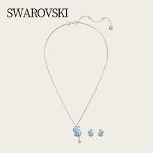 Swarovski SWAN Blue Swan Necklace Earrings Set Send Girlfriend Birthday Gift Female 5660597 - Blue - View 6