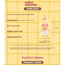 3-Year-Old Wawa - Xisi Little Bear Bakery (Facial Expressions And Eye Colors Are Randomly Matched, The Picture Is For Reference Only) Series, Pendant Blind Box, Zipper Bag, Coin Purse, Storage Box, Card, Figurine Blind Box, PVC Material Gift Decor, Holiday Gift, Valentine's Day Gift, Birthday Gift, Gift Box, Figurine Decor, Car Decor, Office Decor, Collection Series, Model Figurine, SSR Limited Edition Blind Box, BJD, Stress Relief