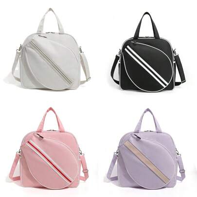 XINGNAN 2025 New High-Quality Badminton/Tennis Racket Bag, Large Capacity Sports Bag, Shoulder & Handheld Design