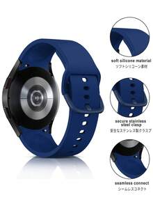 20mm/22mm 硅胶表带兼容三星 Galaxy Watch 7 FE 6 5 4 40mm 44mm / Watch 5 Pro 45 44mm / Watch 6 43mm 40mm 44mm / Watch 4 Classic 46mm 40mm 44mm,海军蓝色男女表带,户外运动瑜伽健身防水防汗硅胶表带,易于安装和拆卸,手表,手表 - 藍色 - 查看 3