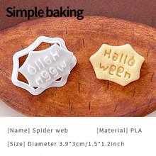 قطاعة بسكويت ميني ذات موضوع هالوين جميل، قوالب بسكويت للأطفال والوالدين، ديكورات حفلة العطلة، أختام بسكويت بنقوش اليقطين والتفاح والخفافيش، وقالب تشكيل البسكويت