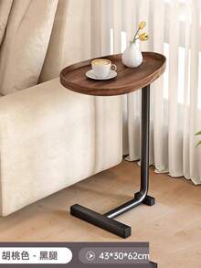 1 件水滴形边桌，碳钢材质，可拆卸和移动，是送给朋友的理想乔迁礼物