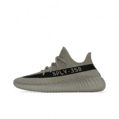 Adidas Adidas Originals Yeezy Boost 350 V2 "Granite" Szaro-czarne, wygodne, uniwersalne, niskie buty casualowe, unisex, szaro-zielone