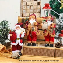 قطعة واحدة تمثال سانتا كلوز قائم بارتفاع 12 بوصة، ديكور عيد الميلاد والاحتفالات برأس السنة، مصنوع من ألياف البوليستر، لا يتطلب كهرباء، مناسب لديكور المنزل الشتوي، احتفالات العطلات، حفلات عيد الميلاد، ديكورات هالوين، ديكورات العطلات، هدايا الحفلات، ديكورات حفلة عيد الميلاد الممتعة، عيد ميلاد سعيد، السنة الجديدة سعيدة، ديكورات عيد الميلاد، هدية عيد الميلاد المثالية للأصدقاء
