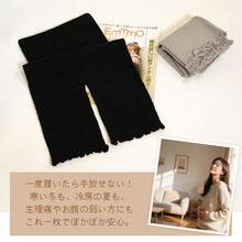 Women Sweat Pants - Black - View 3