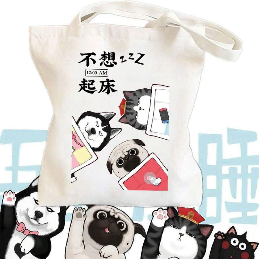 Women Crossbody - 13 - 查看 1