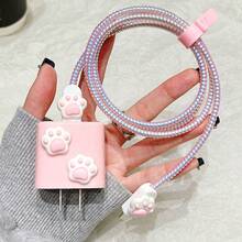 Cute Cat Paw Design Cable Organizer Pouch, Portable Carrying Case For 20W Fast Charging Cable, Earphones, Compatible With Apple Phone - Pink - View 7